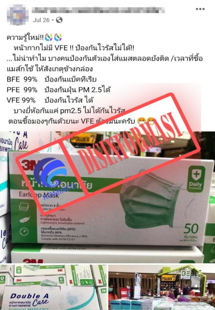 [DISINFORMASI] Hanya Masker Berlabel VFE yang Bisa Melindungi dari Paparan Covid-19
